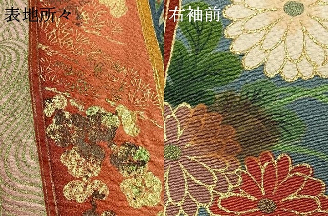 平和屋着物●豪華振袖 熨斗花鳥文 暈し染め 金彩 正絹 逸品 AABI1274fy