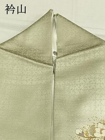 平和屋着物●訪問着 扇面花文 暈し染め 金彩 正絹 逸品 AABI1282fy