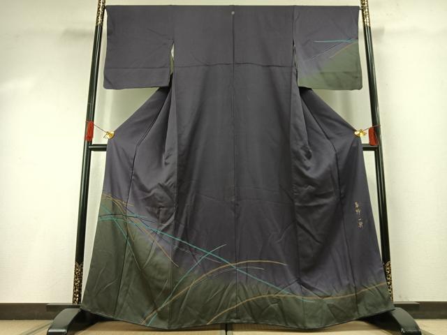 平和屋着物●染色作家 草野一騎 訪問着 露芝文 暈し染め 金彩 正絹 逸品 AABI1292fy
