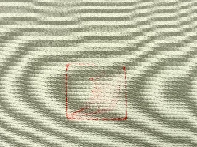 平和屋着物●本加賀友禅作家 内嶋さつき 長襦袢 袷 手描き 草花文 さが美扱い 正絹 逸品 AABI1312fy