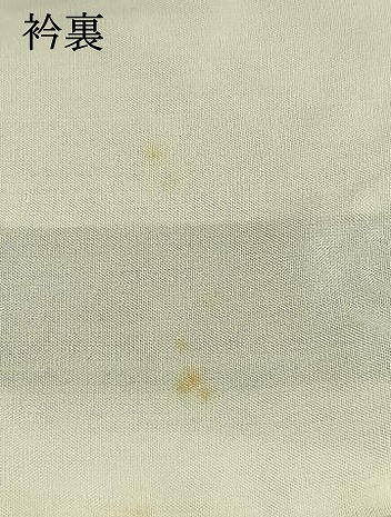 平和屋着物●江戸小紋 間道 正絹 逸品 AABI1318fy
