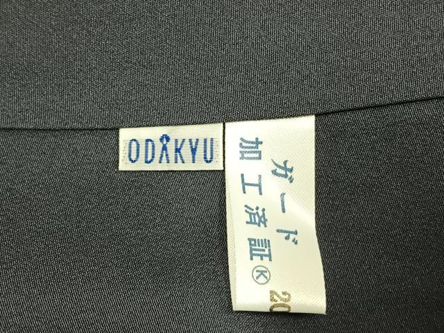 平和屋着物●訪問着 手描き 花鳥文 暈し染め 小田急百貨店扱い 正絹 逸品 AABI1338fy