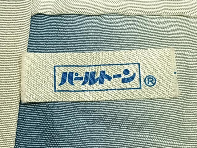平和屋着物●訪問着 花鳥文 暈し染め 銀彩 銀通し地 正絹 逸品 AABI1339fy