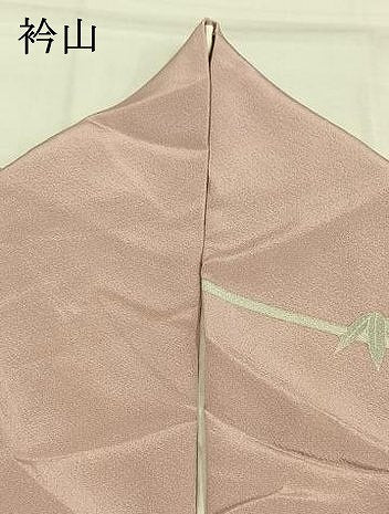 平和屋着物●訪問着 作家物 中国三大刺繍 汕頭刺繍 スワトウ刺繍 草花文 暈し染め 金糸 正絹 逸品 AABI1341fy