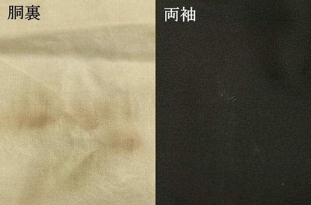 平和屋着物●男性 黒紋付 正絹 逸品 AABI1357fy