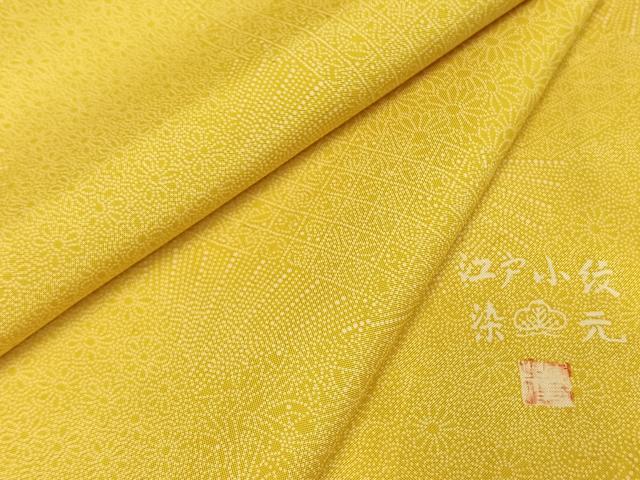平和屋着物●本場大島紬 染大島 江戸小紋 作家物 扇面花文 正絹 逸品 AABI1358fy