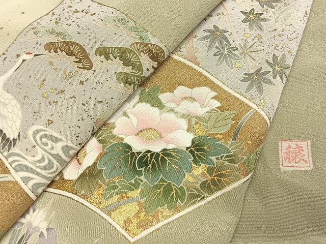平和屋着物●豪華色留袖 友禅 作家物 地紙花鳥文 暈し染め 金彩 三越扱い 正絹 逸品 AABI1372fy