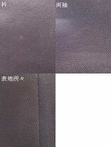 平和屋着物●訪問着 友禅 駒刺繍 草花文 金彩 鬼しぼ縮緬 ますいわ屋扱い 正絹 逸品 AABI1381fy