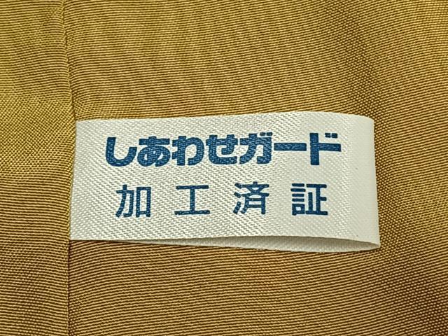 平和屋着物●上質な色無地 草花地紋 芥子色 正絹 逸品 AABI1411fy