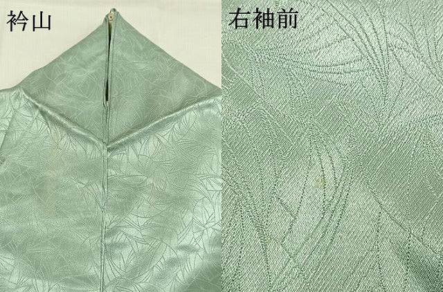 平和屋着物●無地絵羽訪問着 樹林地紋 青磁鼠色 正絹 逸品 AABI1412fy