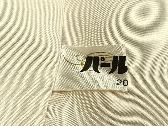 平和屋着物●豪華振袖 駒刺繍 御所車花文 金彩 正絹 逸品 AABI1416fy