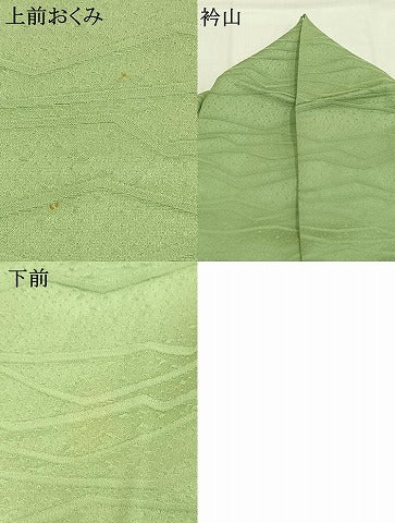 平和屋着物●上質な色無地 幾何学地紋 若葉色 正絹 逸品 AABI1421fy