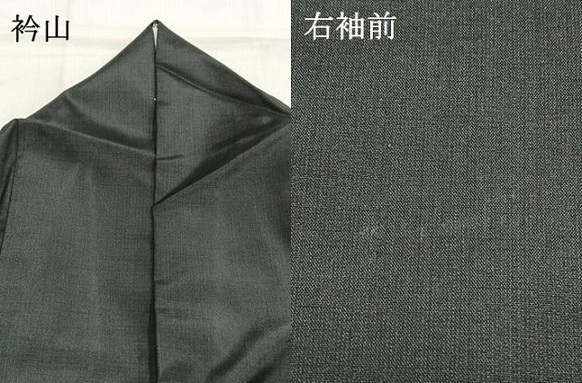 平和屋着物●本場縞大島紬 染大島 幾何学文様 喜名田織物謹製 証紙付き 正絹 逸品 AABI1426fy