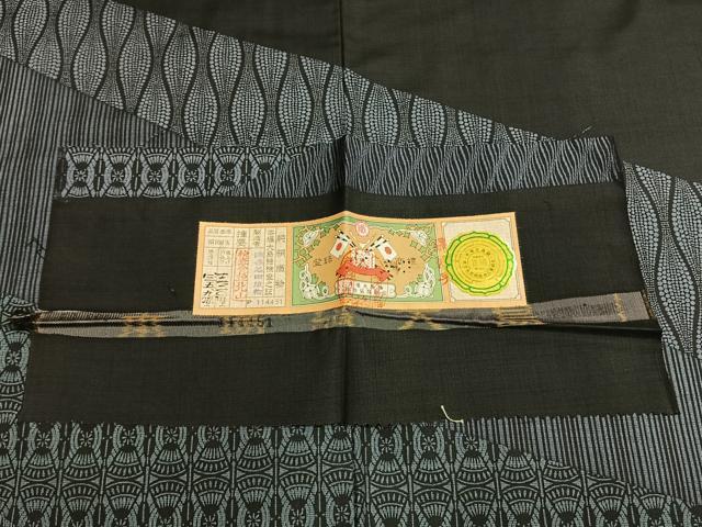 平和屋着物●本場縞大島紬 染大島 幾何学文様 喜名田織物謹製 証紙付き 正絹 逸品 AABI1426fy