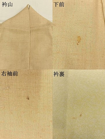 平和屋着物●訪問着 紬地 作家物 松竹梅 風景花文 やまと誂製 正絹 逸品 AABI1428fy