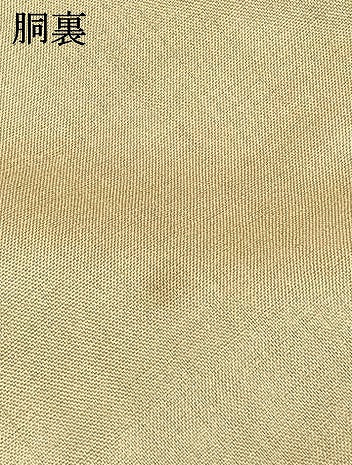 平和屋着物●本場大島紬 龍郷絣 正絹 逸品 AABI1436fy