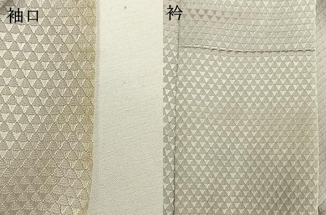 平和屋着物●男性 長襦袢 無双仕立て 刺繍 草花文 正絹 逸品 AABI1439fy
