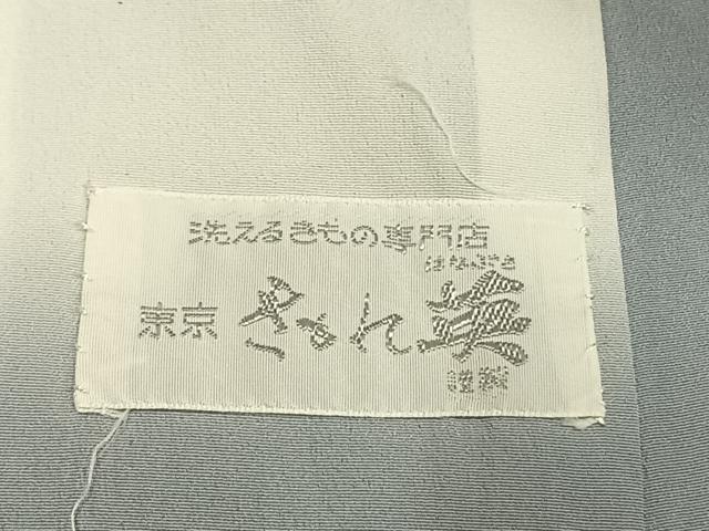 平和屋着物●洗える最高級着物 <英>はなぶさ謹製 色無地 網目地紋 灰黄緑色 洗える着物 AABI1445fy