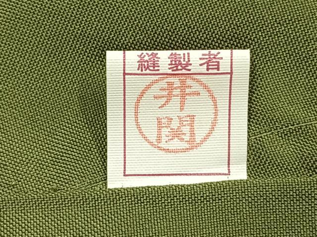 平和屋着物●上質な紬 草木染 井桁絣 反端付き 正絹 逸品 未使用 AABI1456fy