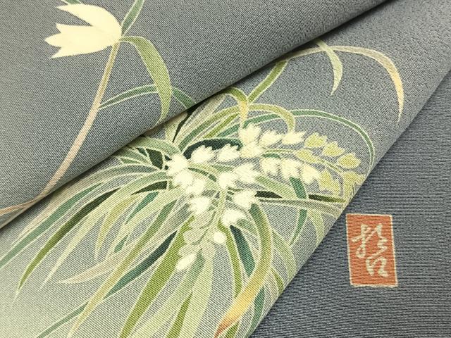 平和屋着物●十日町 加賀草木友禅の第一人者 田村哲彦 訪問着 草花文 暈し染め 正絹 逸品 未使用 AABI1473fy
