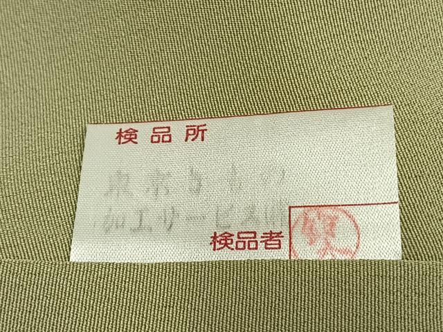 平和屋着物●訪問着 樹林文 金彩 正絹 逸品 AABI1478fy