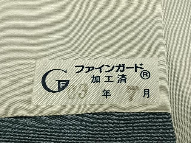 平和屋着物●訪問着 枝花文 暈し染め 金彩 正絹 逸品 AABI1480fy
