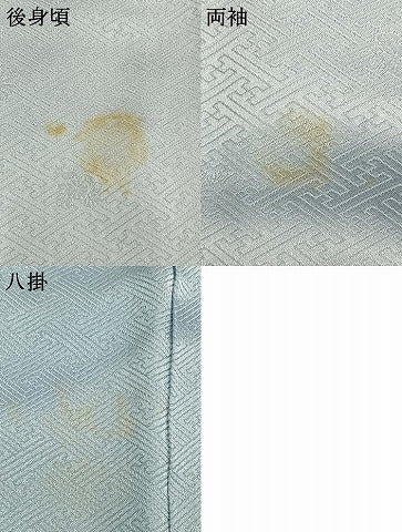 平和屋着物●訪問着 駒刺繍 扇面花文 暈し染め 金銀彩 さが美扱い 正絹 逸品 AABI1503fy