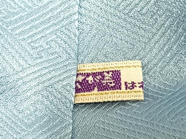 平和屋着物●訪問着 駒刺繍 扇面花文 暈し染め 金銀彩 さが美扱い 正絹 逸品 AABI1503fy