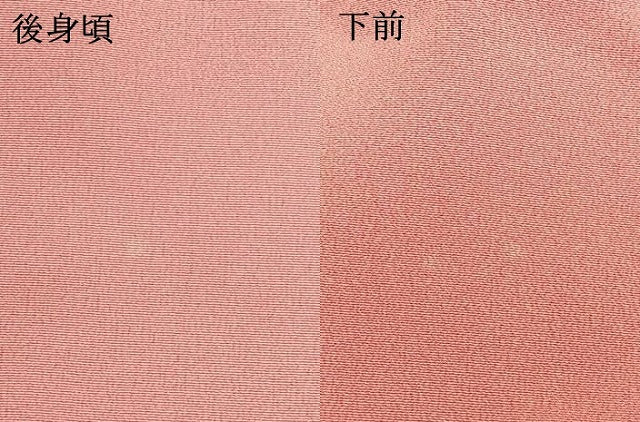 平和屋着物●豪華振袖 舞桜文 暈し染め ロング丈 正絹 逸品 AABI1513fy