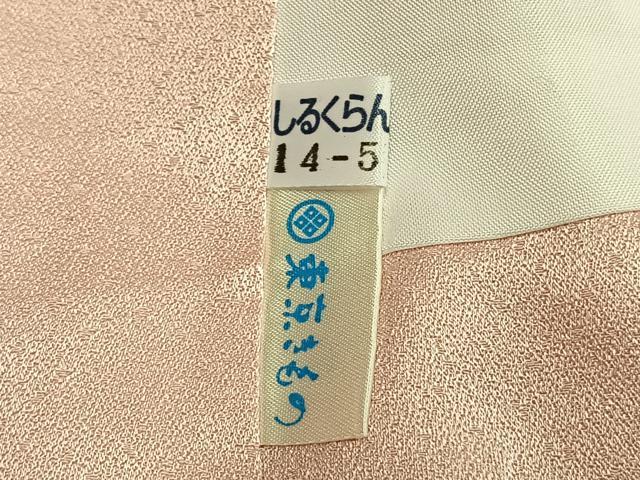 平和屋着物●豪華振袖 舞桜文 暈し染め ロング丈 正絹 逸品 AABI1513fy