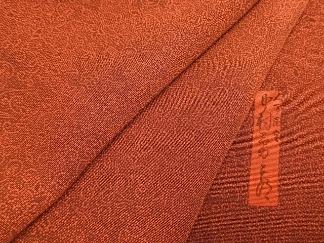平和屋着物●重要無形文化財 人間国宝 中村勇二郎 江戸小紋 雲中供養 正絹 逸品 AABI1517fy