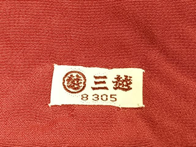 平和屋着物●豪華振袖 総絞り 熨斗花文 暈し染め 三越扱い 正絹 逸品 未使用 AABI1527fy