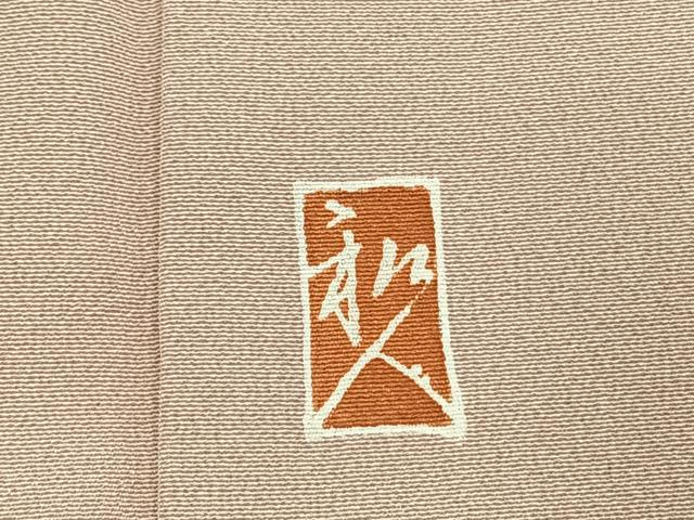 平和屋着物●熊崎和人 訪問着 友禅 風景花文 暈し染め 正絹 逸品 AABI1528fy