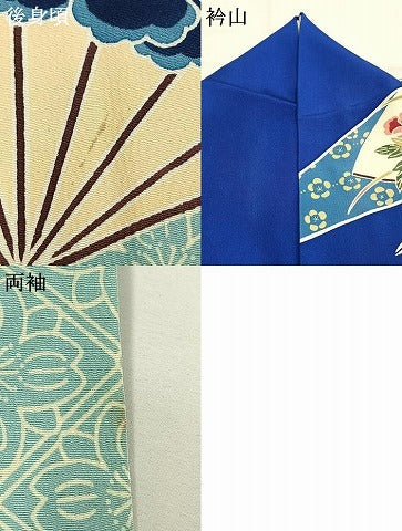 平和屋着物●豪華振袖 扇面花文 正絹 逸品 AABI1560fy