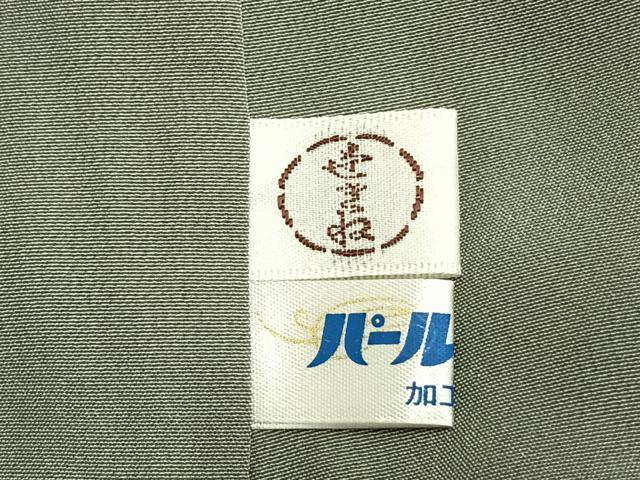 平和屋着物●訪問着 竹屋町刺繍 遠州椿 金糸 金彩 正絹 逸品 未使用 AABI1575fy
