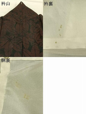 平和屋着物●結城紬 葉尽くし 正絹 逸品 AABI1580fy