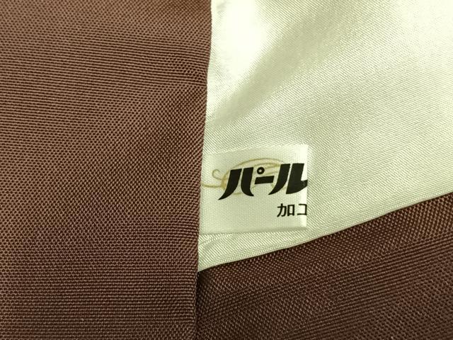 平和屋着物●京の名門・菱屋六右ェ門 紬 訪問着 百人一首 金銀彩 正絹 逸品 AABI1591fy