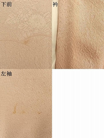 平和屋着物●本加賀友禅作家 柿本市郎 色無地 草花地紋 洗柿色 正絹 逸品 AABI1594fy