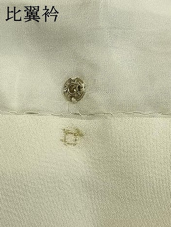 平和屋着物●創業460年・千總 黒留袖 駒刺繍 草花文 金彩 正絹 逸品 未使用 AABI1602fy
