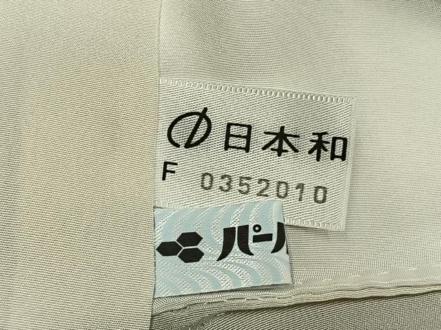 平和屋着物●江戸小紋 行儀 正絹 逸品 AABI1614fy