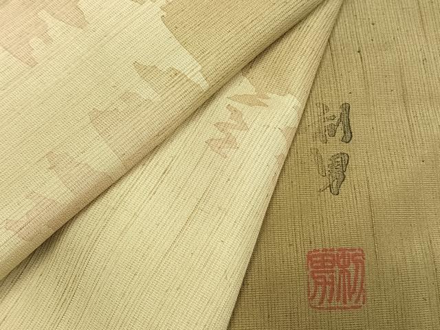 平和屋着物●染色作家 寺島利男 訪問着 紬地 風景文 正絹 逸品 未使用 AABI1638fy