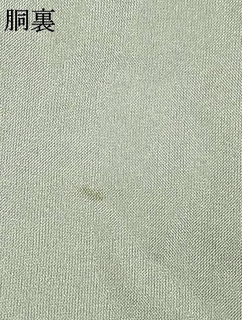 平和屋着物●お召 流水文 正絹 逸品 AABI1658fy