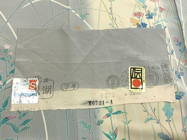 平和屋着物●名匠・初代由水十久師事 本加賀友禅作家 竹内銀風 訪問着 枝花文 暈し染め 反端付き 正絹 逸品 AABI1660fy