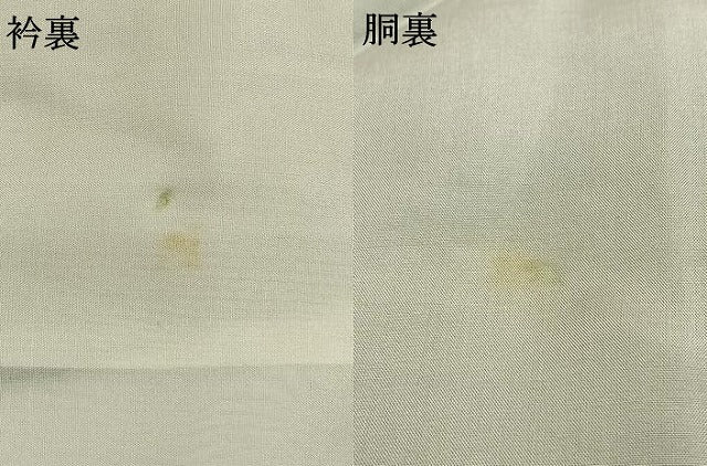 平和屋着物●塩沢紬 120亀甲 色紙文 ますいわ屋扱い 正絹 逸品 AABI1682fy