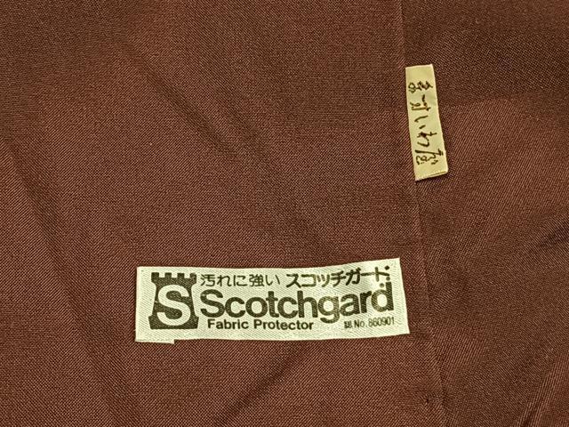 平和屋着物●塩沢紬 120亀甲 色紙文 ますいわ屋扱い 正絹 逸品 AABI1682fy