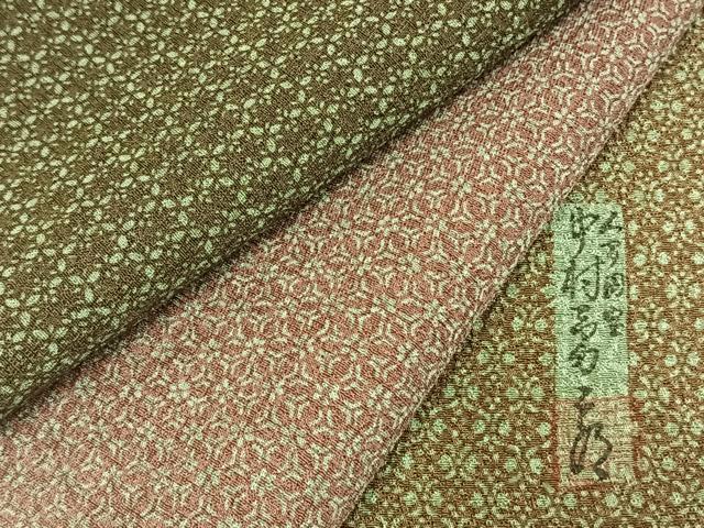 平和屋着物●重要無形文化財 人間国宝 中村勇二郎 訪問着 流水花文 暈し染め 正絹 逸品 AABI1687fy