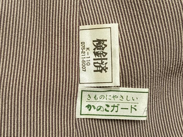 平和屋着物●上質な小紋 市松文様 正絹 逸品 未使用 AABI1695fy