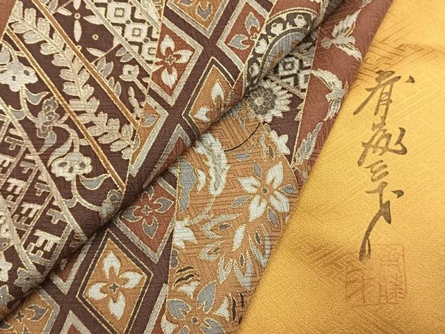 平和屋着物●染色作家 斉藤三才 訪問着 花鳥文 金彩 正絹 逸品 未使用 AABI1699fy