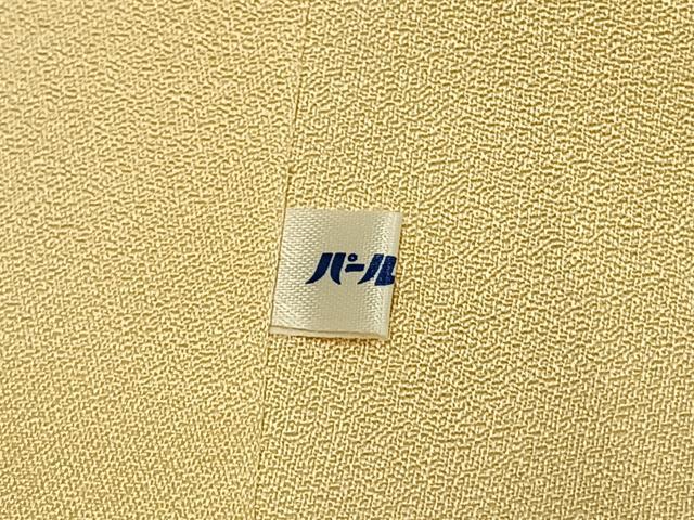 平和屋着物●訪問着 駒刺繍 草花文 暈し染め 金彩 正絹 逸品 AABI1725fy