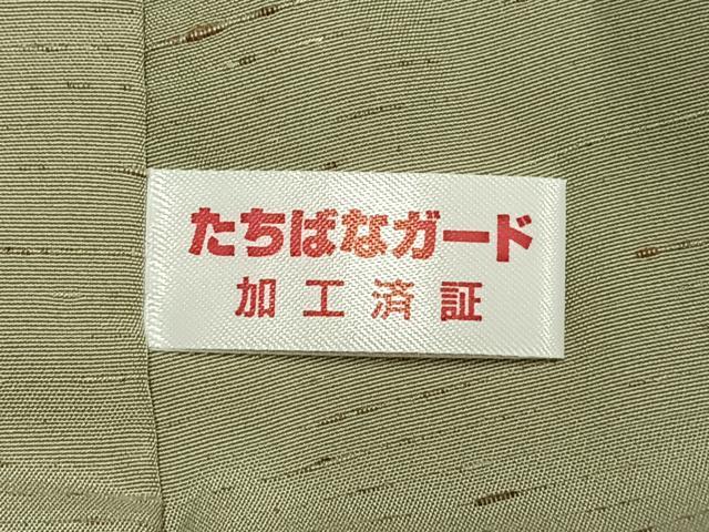 平和屋着物●長襦袢 無双仕立て ぜんまい紬 霞文 正絹 逸品 AABI1726fy